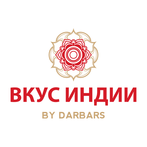 ВКУС ИНДИИ